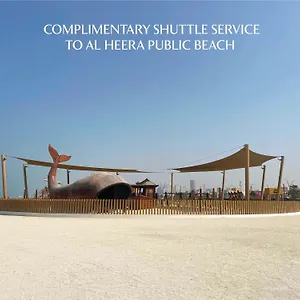 Resort The Chedi Al Bait,