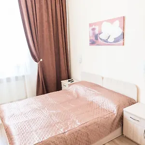 *** Han/Misafirhane Minihotel Freedom Ukrayna